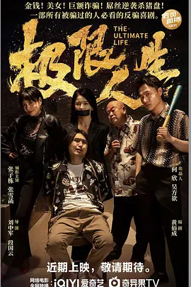 没有秘密