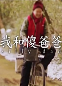 国产精品久久亚洲一区二区